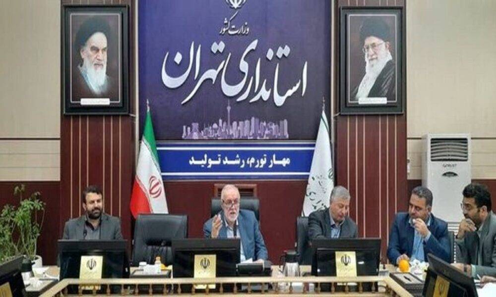 هشدار استاندار تهران: الحاق به بافت روستا به سوداگری تبدیل نشود