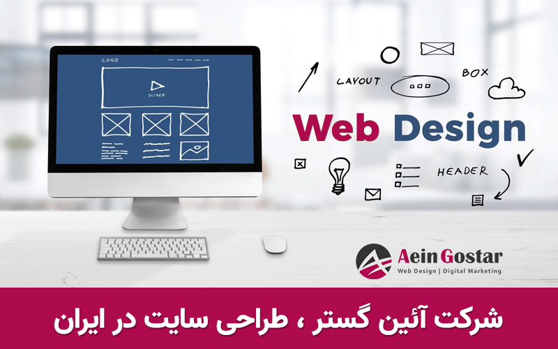 D:\Projects\aein\تبلیغات\pic.png